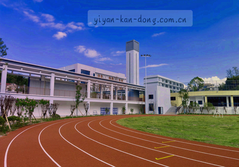 三个由竖线连接的步骤圆点，分别标注术语、中奖条件与兑奖期限